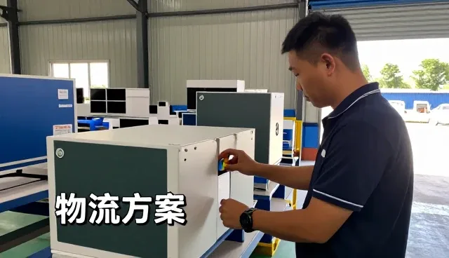 冷链运输适合哪些应用环境？